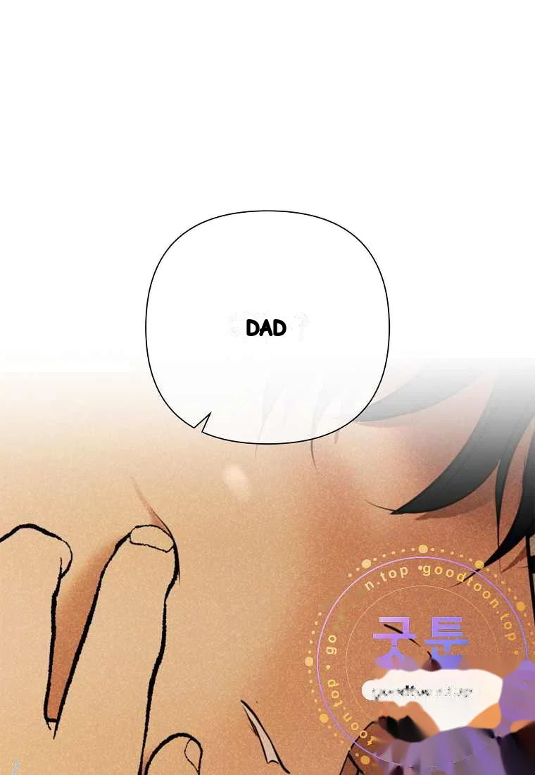 Heroes Save With Their Bodies Chapter 54 - Page 112