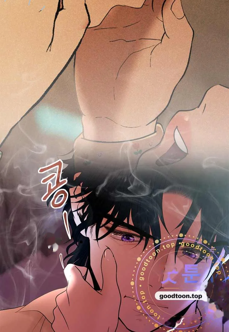 Heroes Save With Their Bodies Chapter 54 - Page 113