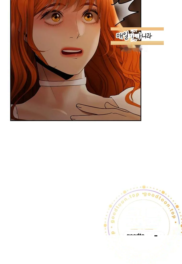 Heroes Save With Their Bodies Chapter 54 - Page 22
