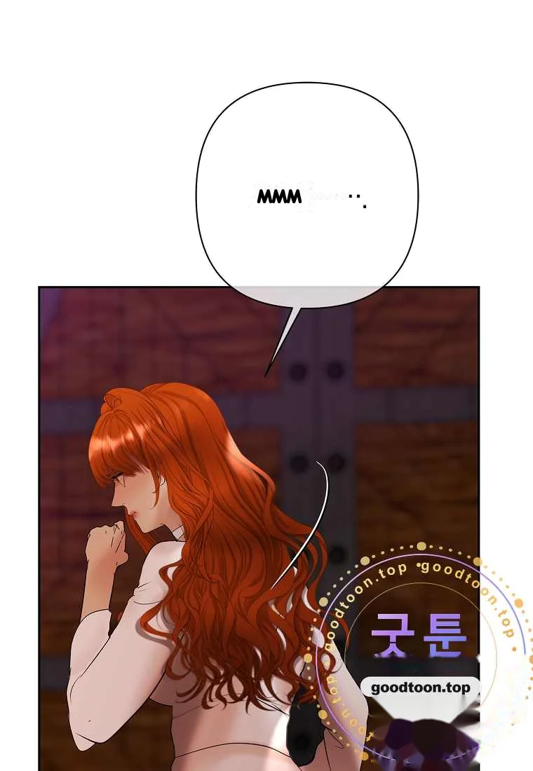 Heroes Save With Their Bodies Chapter 54 - Page 30