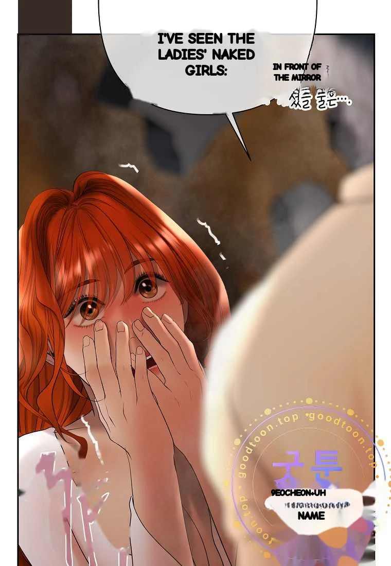 Heroes Save With Their Bodies Chapter 54 - Page 50