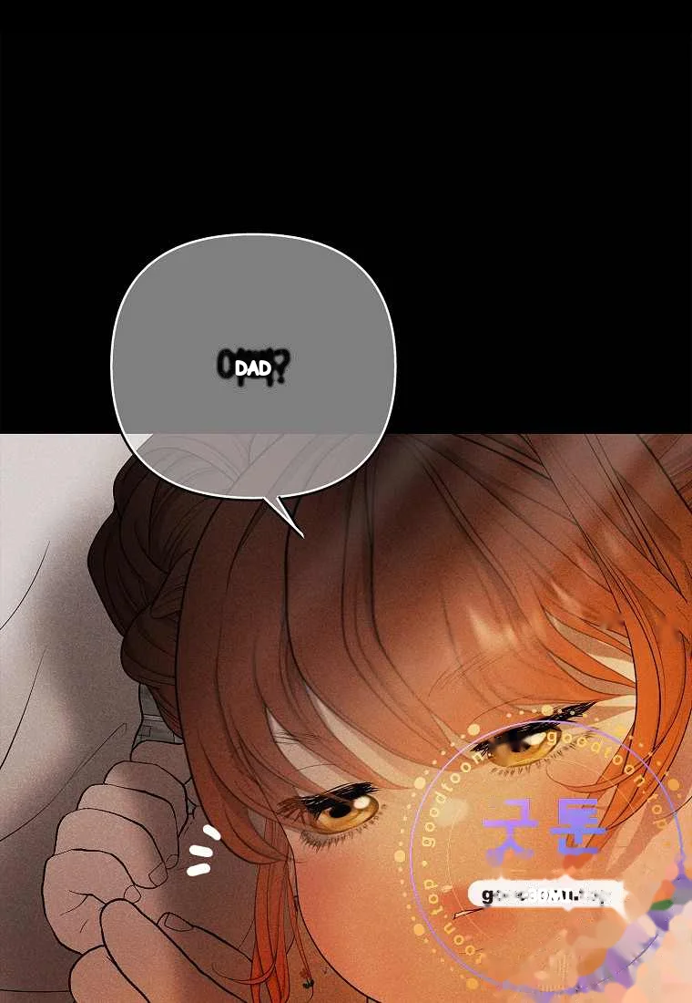 Heroes Save With Their Bodies Chapter 54 - Page 76