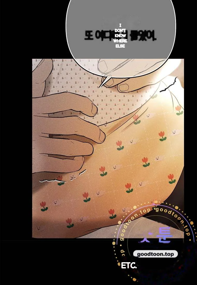 Heroes Save With Their Bodies Chapter 54 - Page 84