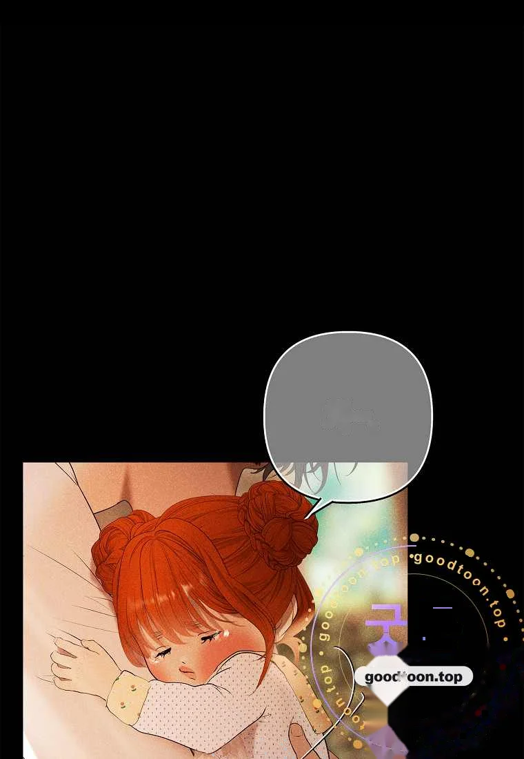 Heroes Save With Their Bodies Chapter 54 - Page 89