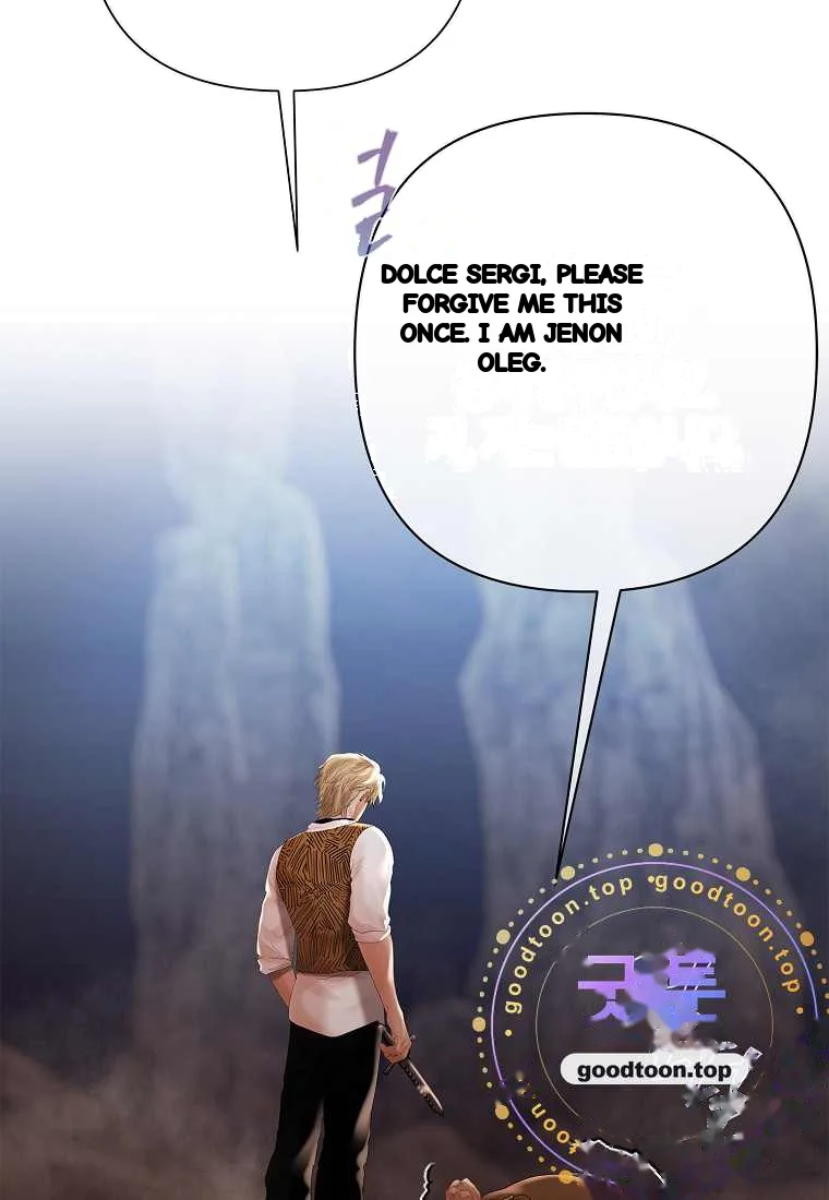 Heroes Save With Their Bodies Chapter 55 - Page 16
