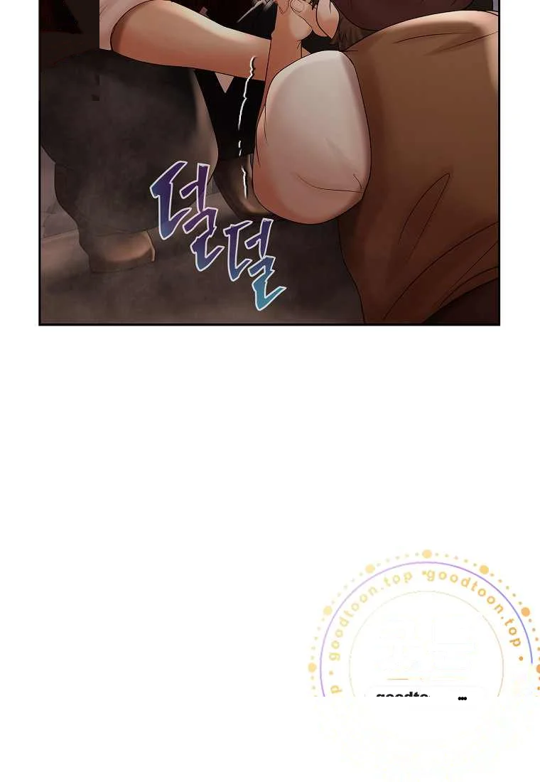 Heroes Save With Their Bodies Chapter 55 - Page 19
