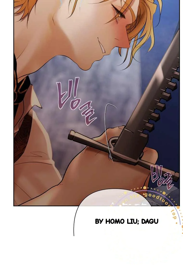 Heroes Save With Their Bodies Chapter 55 - Page 21