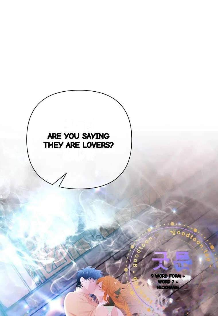 Heroes Save With Their Bodies Chapter 55 - Page 29