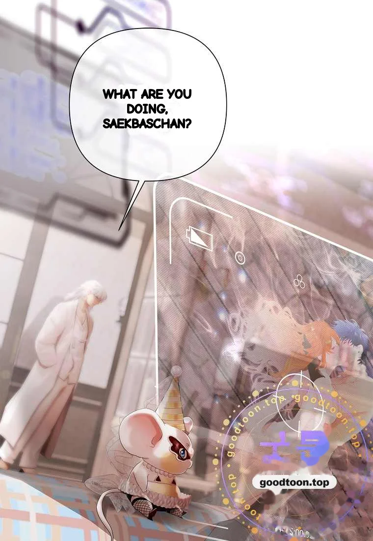 Heroes Save With Their Bodies Chapter 55 - Page 3