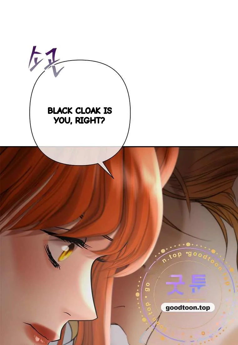 Heroes Save With Their Bodies Chapter 55 - Page 65