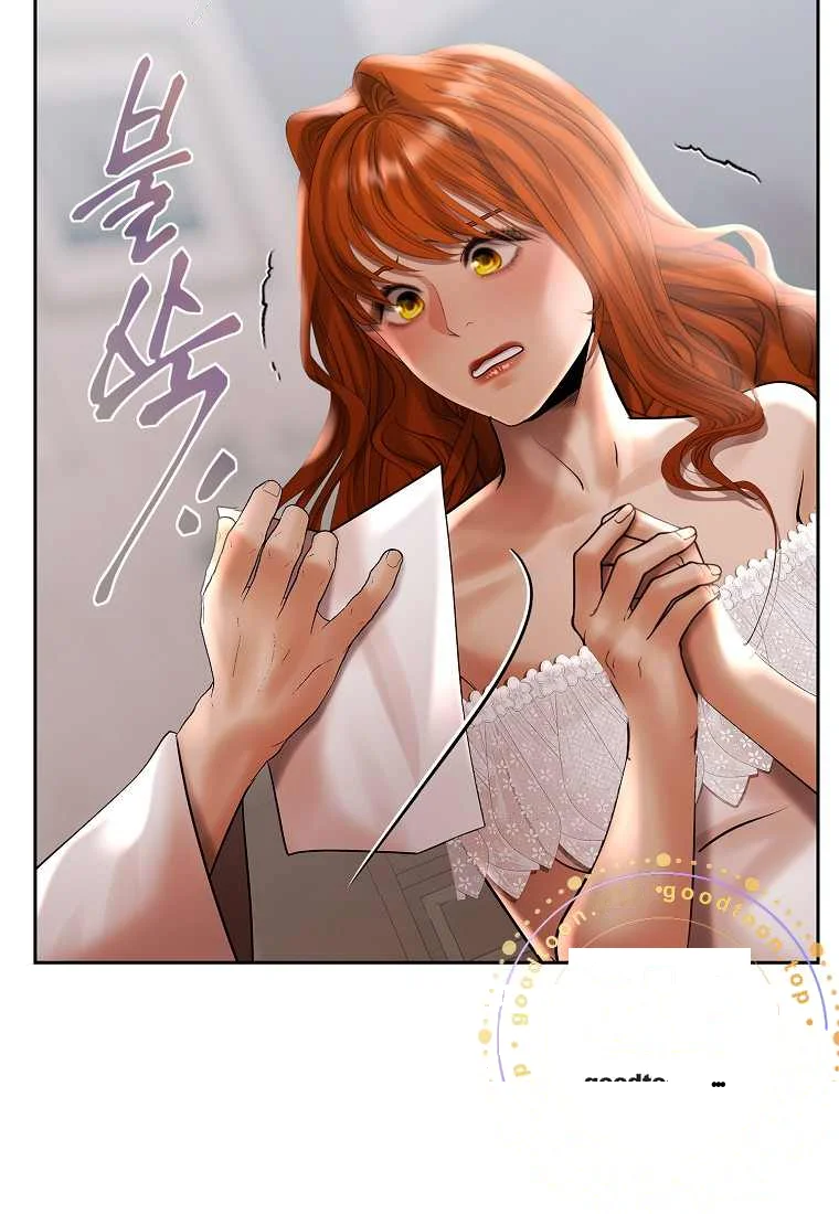 Heroes Save With Their Bodies Chapter 55 - Page 75