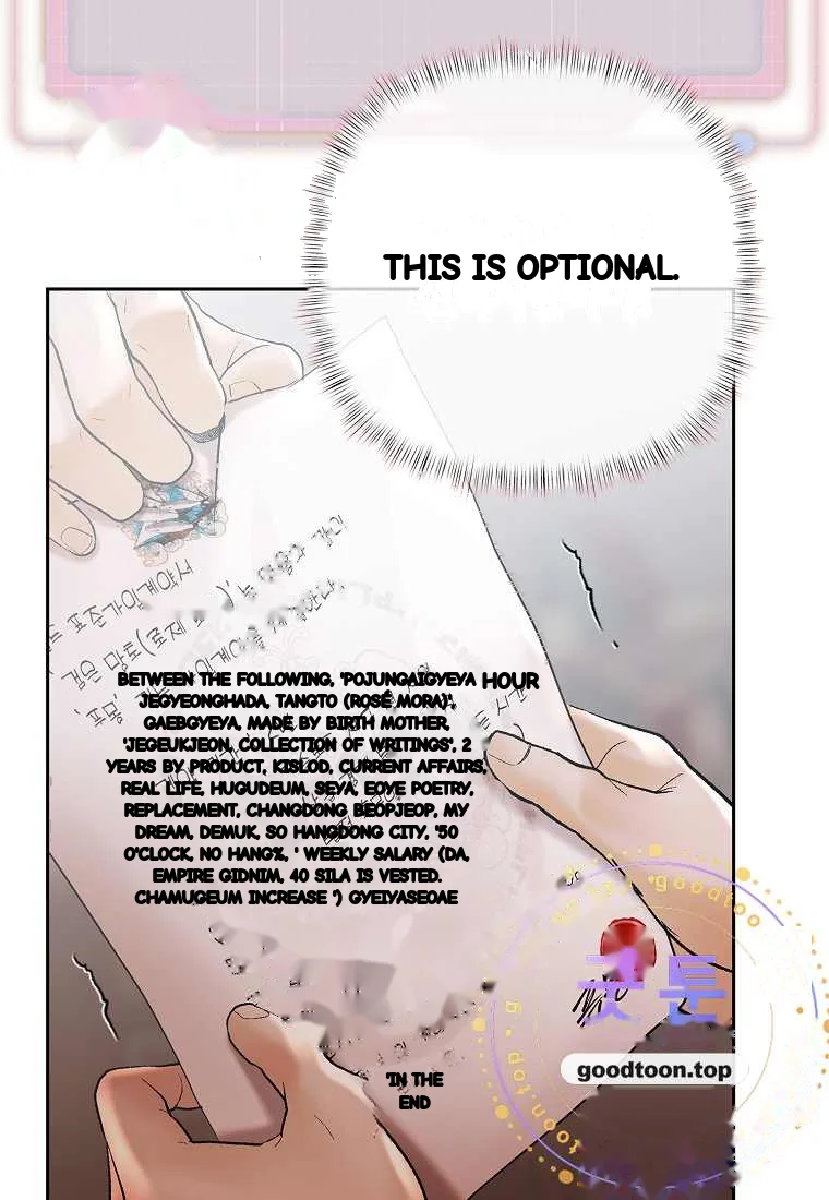Heroes Save With Their Bodies Chapter 55 - Page 80