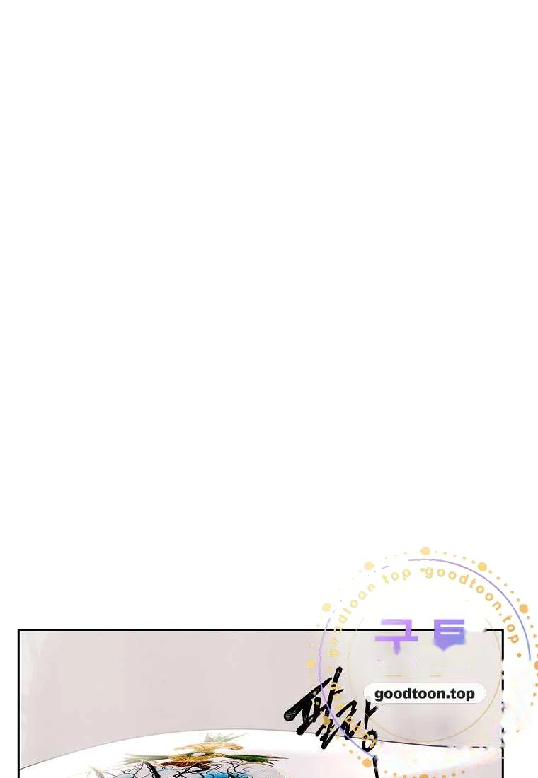 Heroes Save With Their Bodies Chapter 55 - Page 95