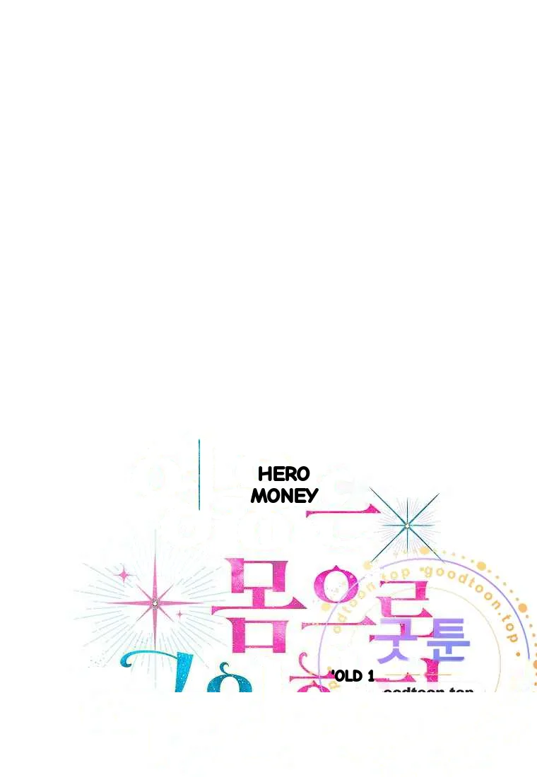 Heroes Save With Their Bodies Chapter 56 - Page 101