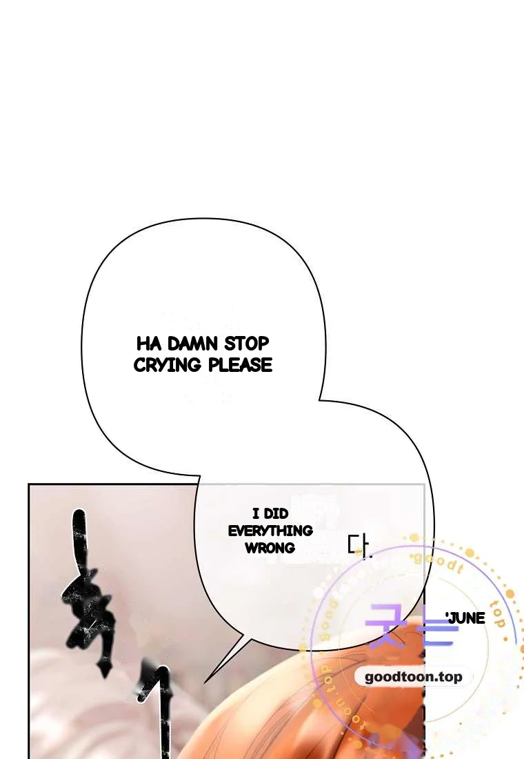 Heroes Save With Their Bodies Chapter 56 - Page 36