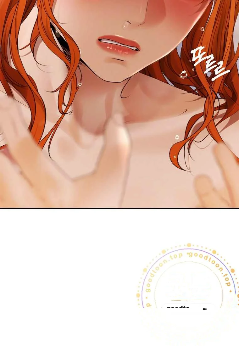 Heroes Save With Their Bodies Chapter 56 - Page 41