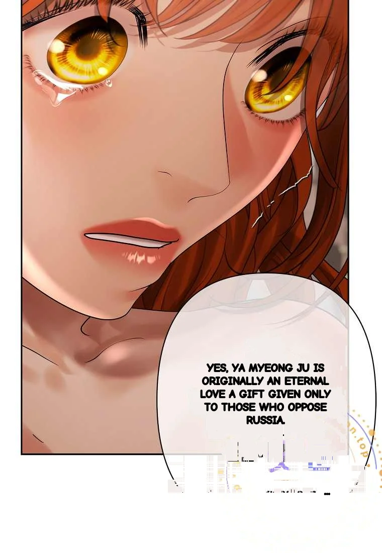 Heroes Save With Their Bodies Chapter 56 - Page 47