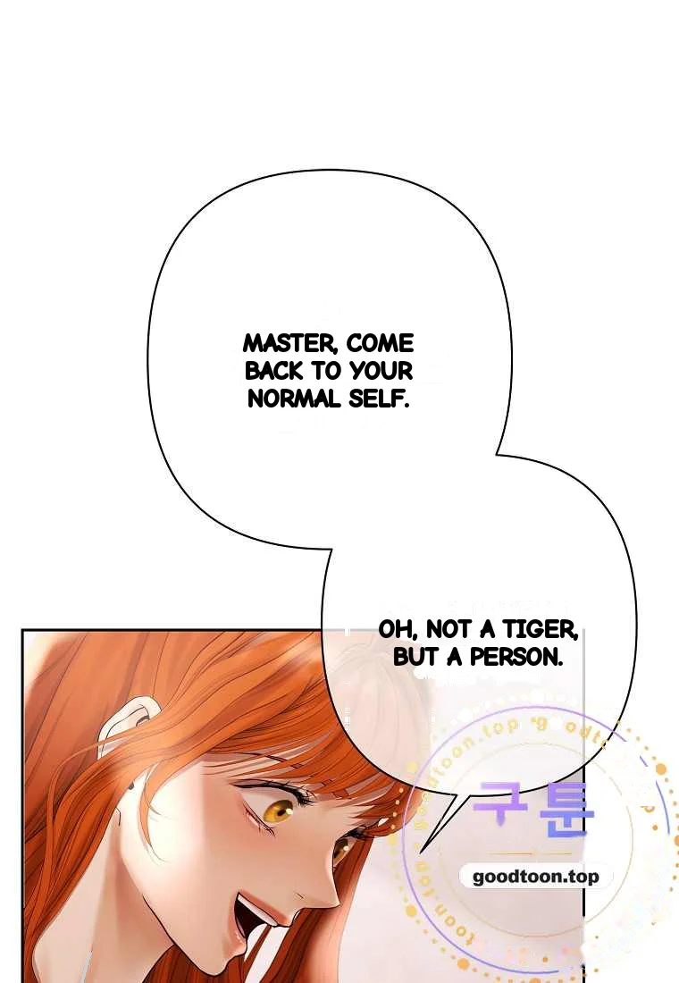 Heroes Save With Their Bodies Chapter 56 - Page 62