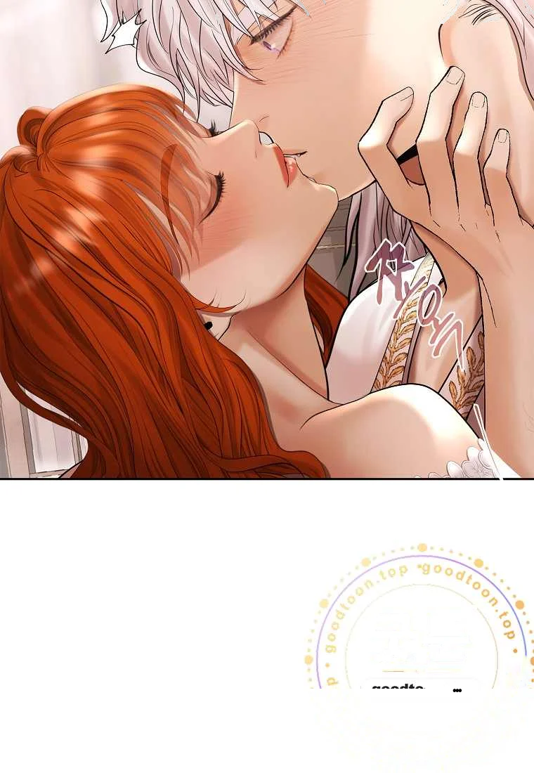 Heroes Save With Their Bodies Chapter 56 - Page 69