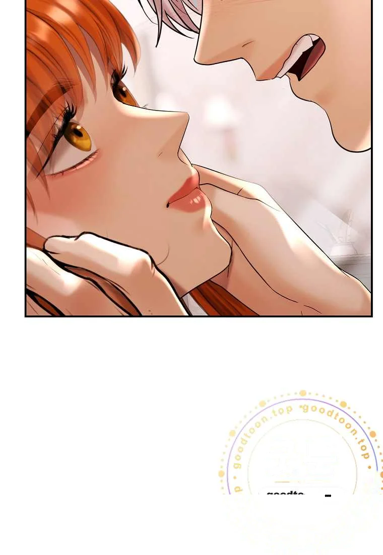 Heroes Save With Their Bodies Chapter 56 - Page 71