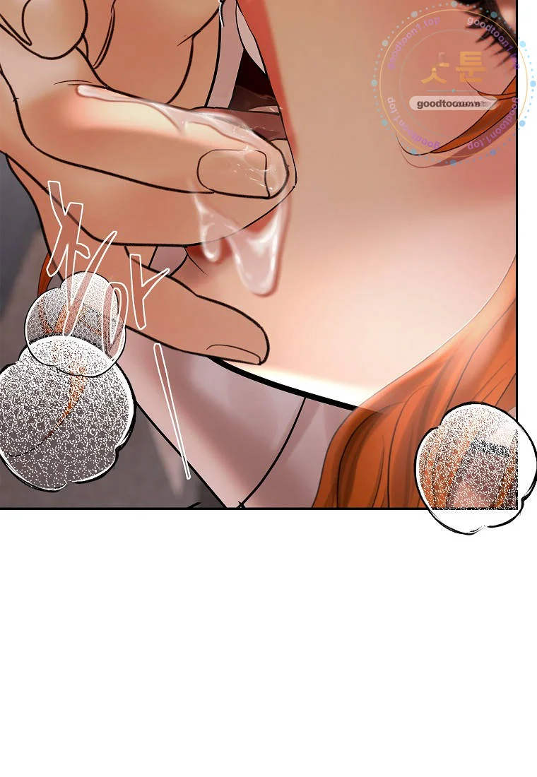 Heroes Save With Their Bodies Chapter 57 - Page 35