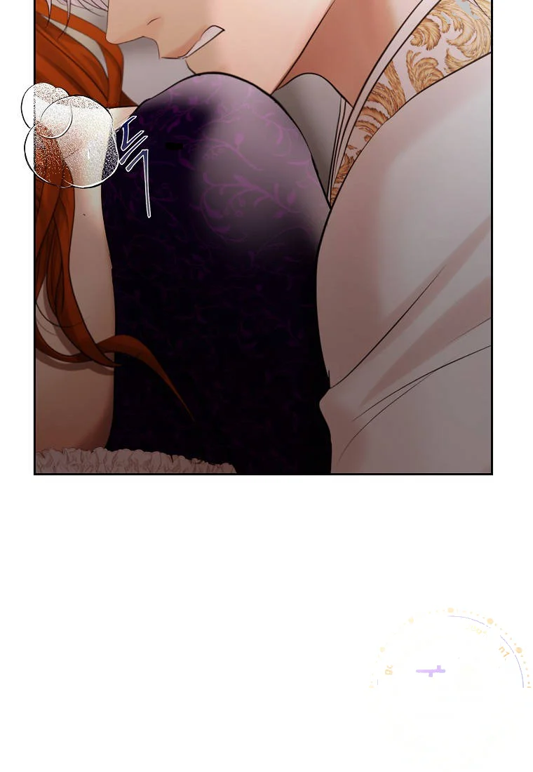 Heroes Save With Their Bodies Chapter 57 - Page 39