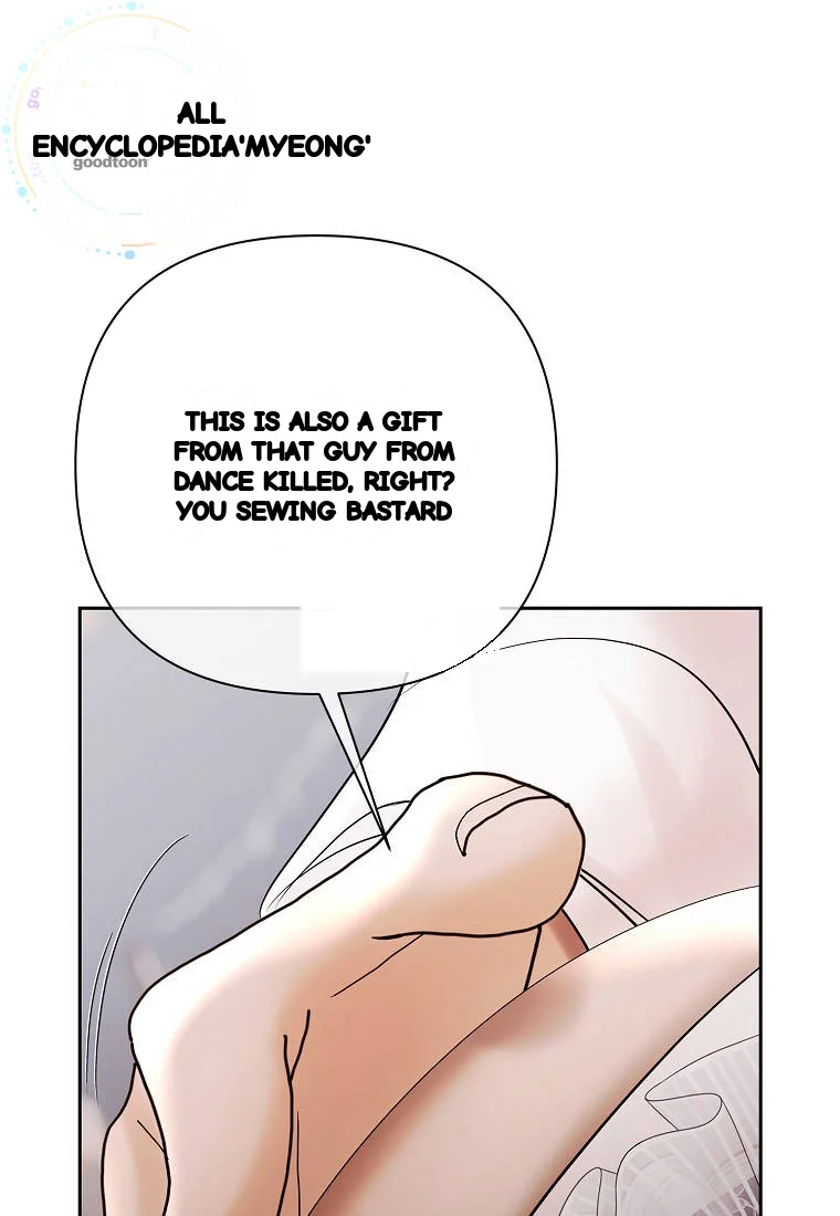 Heroes Save With Their Bodies Chapter 57 - Page 43