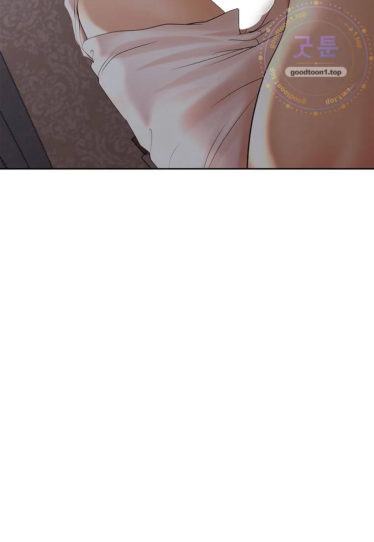 Heroes Save With Their Bodies Chapter 57 - Page 51