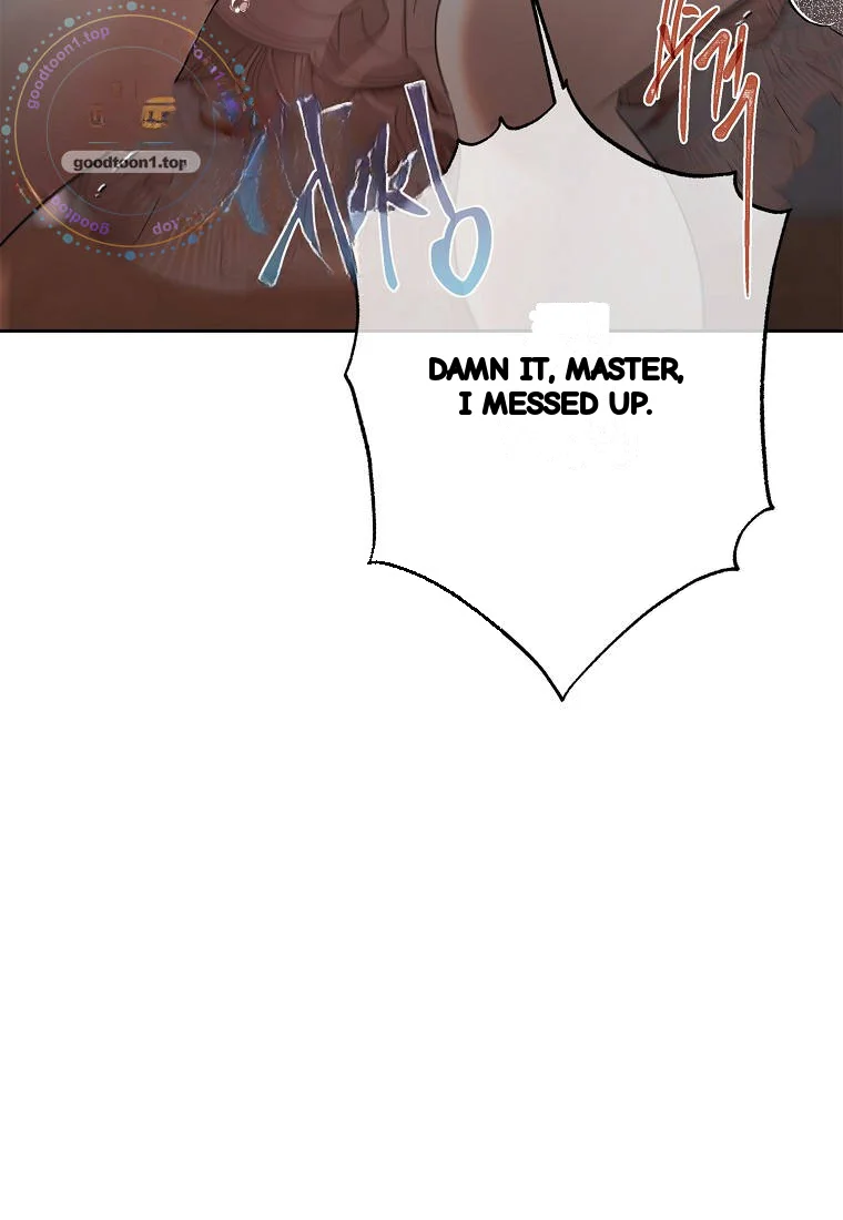 Heroes Save With Their Bodies Chapter 57 - Page 61
