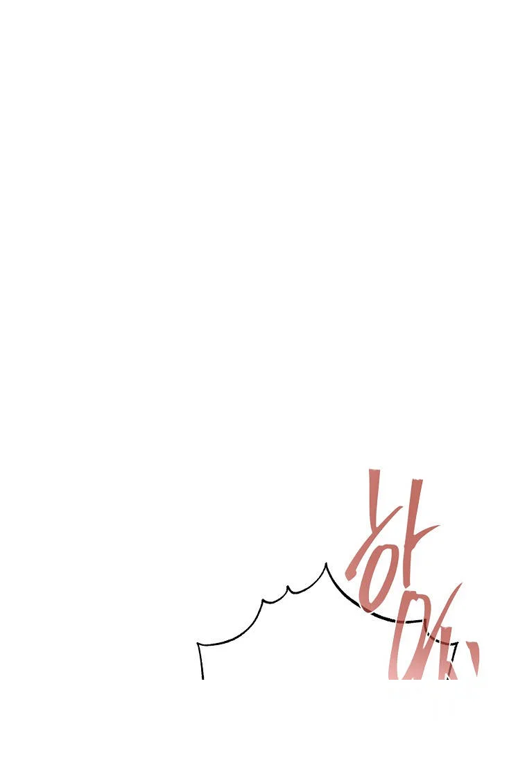 Heroes Save With Their Bodies Chapter 57 - Page 62