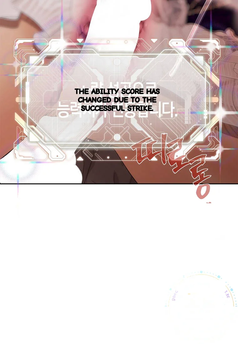 Heroes Save With Their Bodies Chapter 57 - Page 75