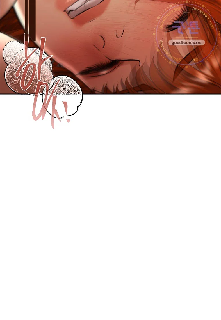 Heroes Save With Their Bodies Chapter 57 - Page 77