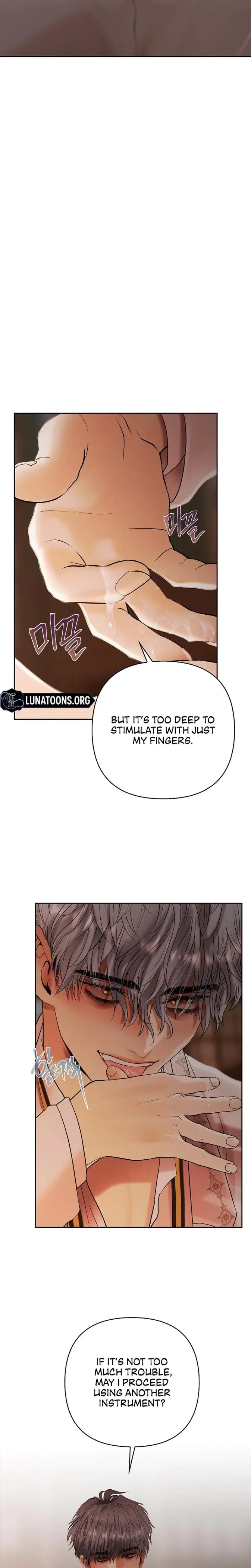 Heroes Save With Their Bodies Chapter 6 - Page 11