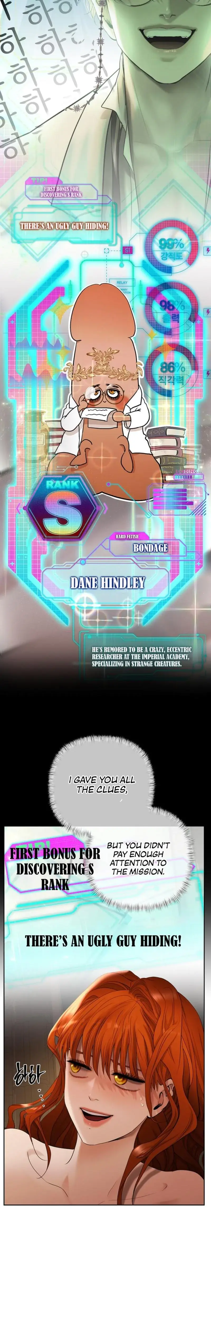 Heroes Save With Their Bodies Chapter 6 - Page 21