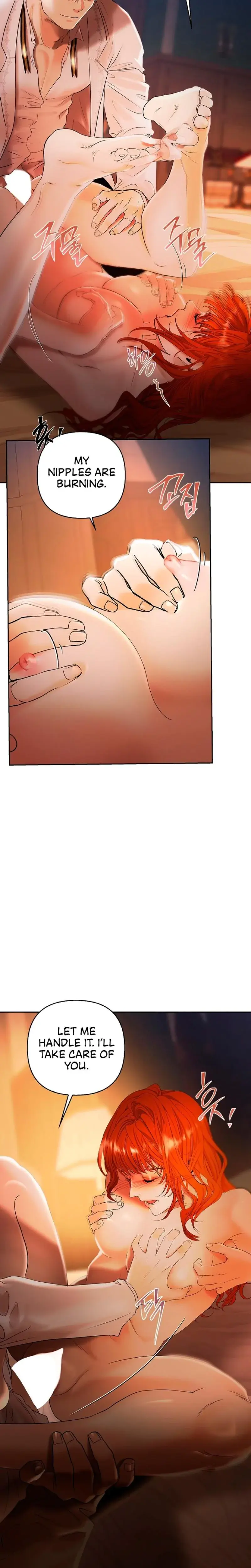 Heroes Save With Their Bodies Chapter 7 - Page 16