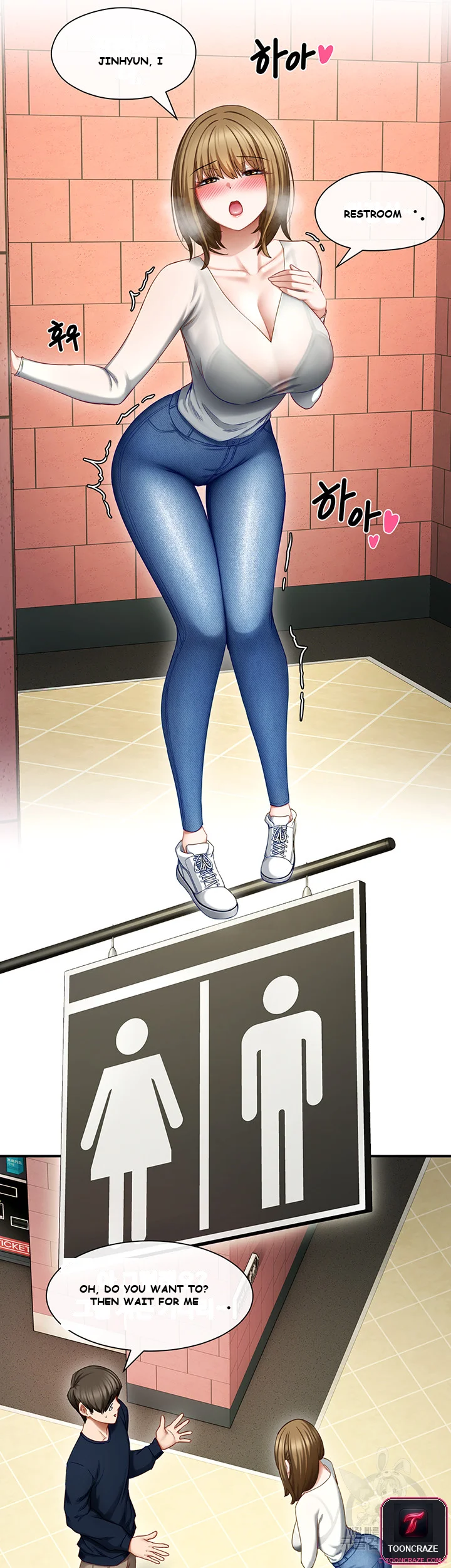 Heroine App Caabbb Chapter 1 - Page 10