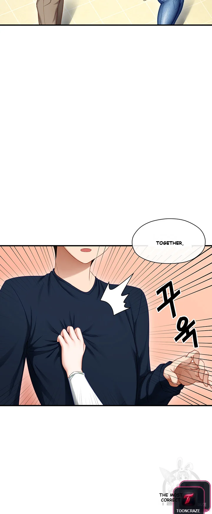 Heroine App Caabbb Chapter 1 - Page 11