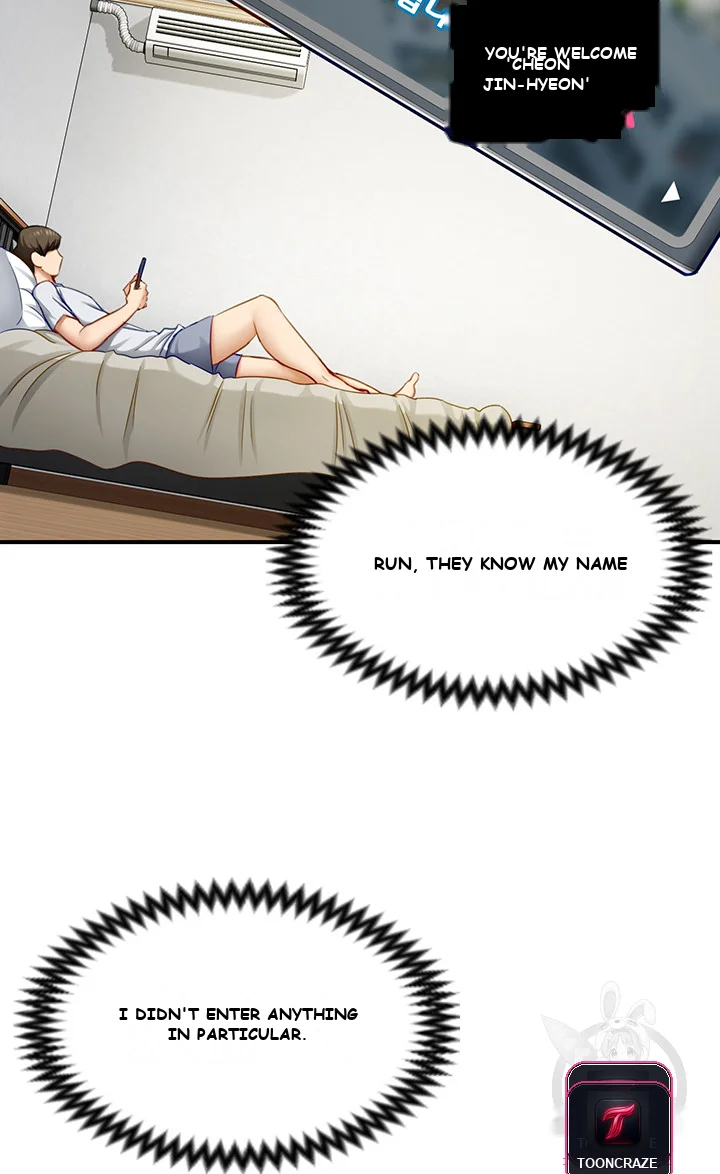 Heroine App Caabbb Chapter 1 - Page 24