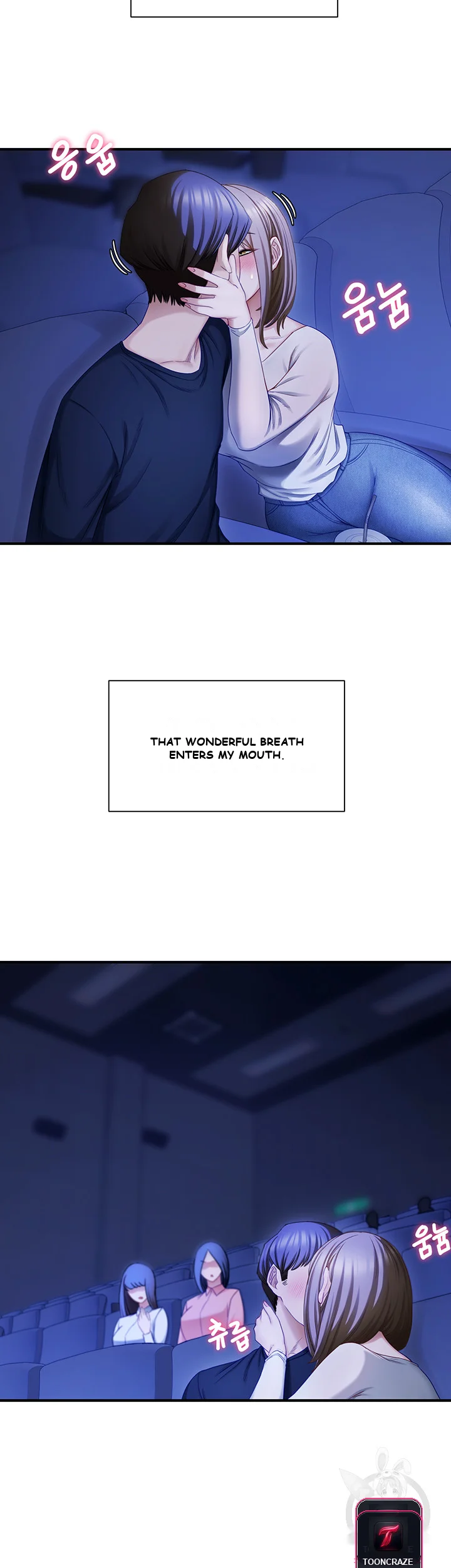 Heroine App Caabbb Chapter 1 - Page 3