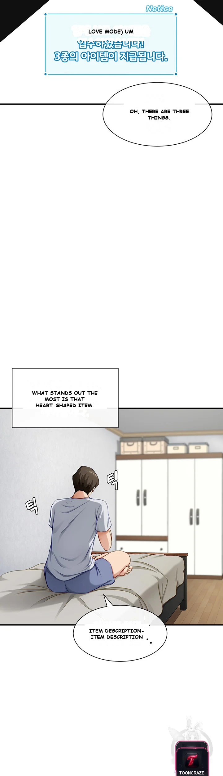 Heroine App Caabbb Chapter 1 - Page 31