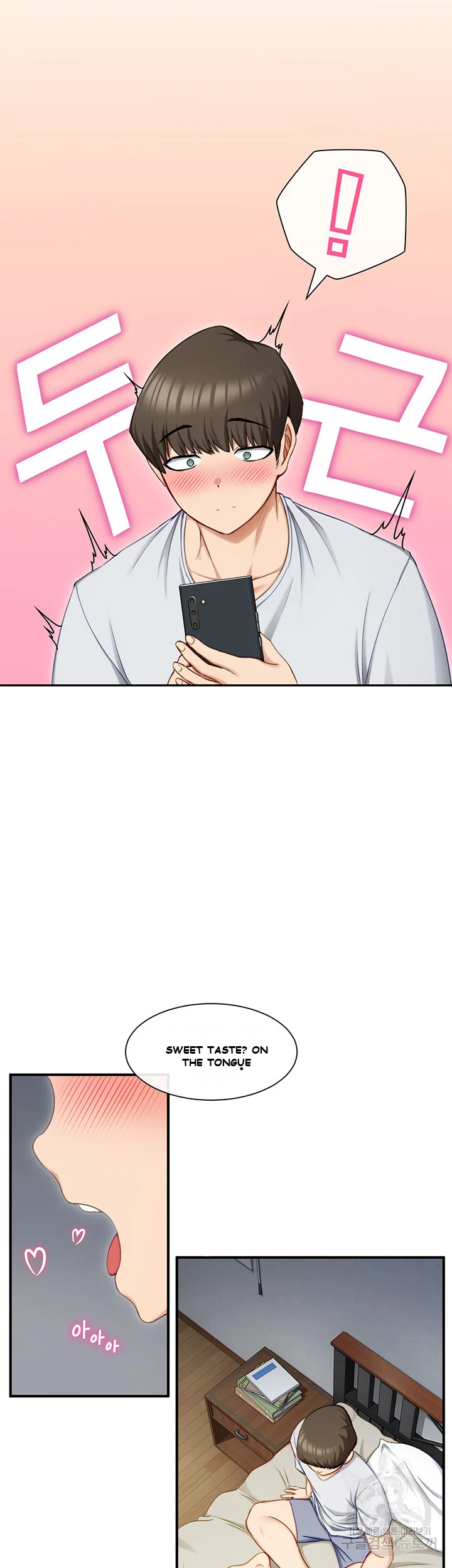 Heroine App Caabbb Chapter 1 - Page 34