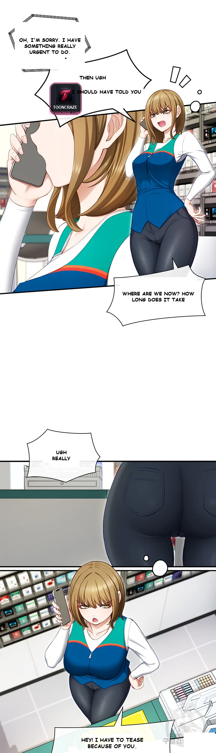 Heroine App Caabbb Chapter 1 - Page 44