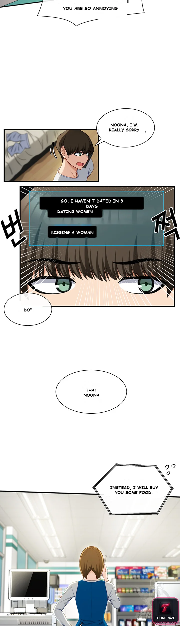 Heroine App Caabbb Chapter 1 - Page 45