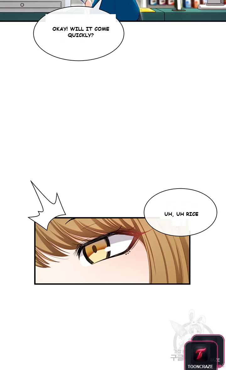 Heroine App Caabbb Chapter 1 - Page 46