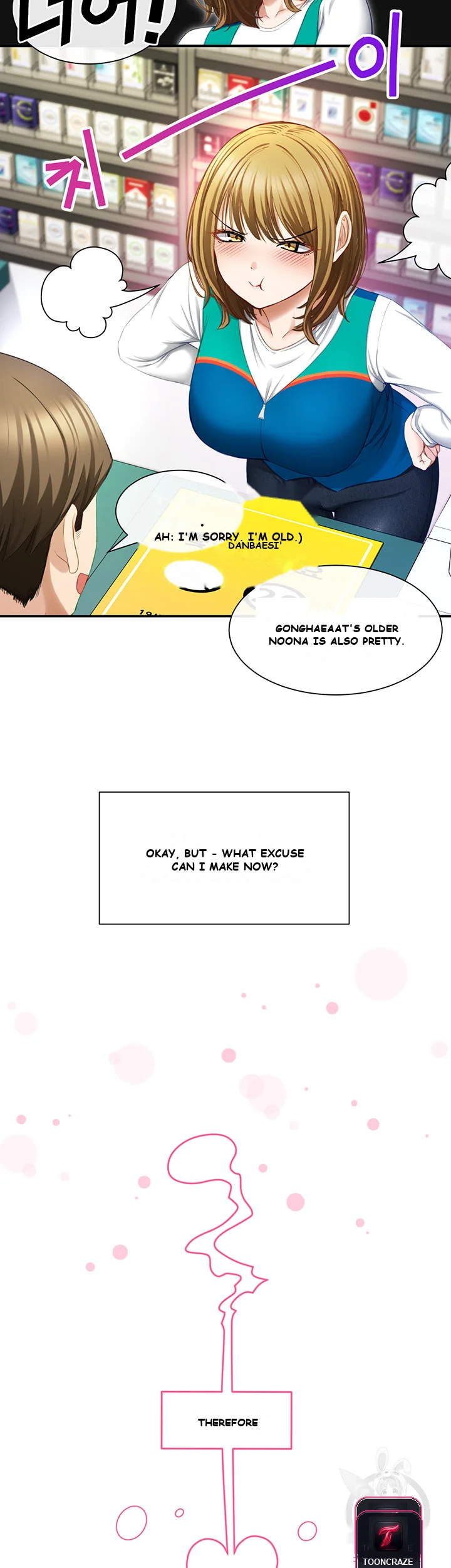 Heroine App Caabbb Chapter 1 - Page 56