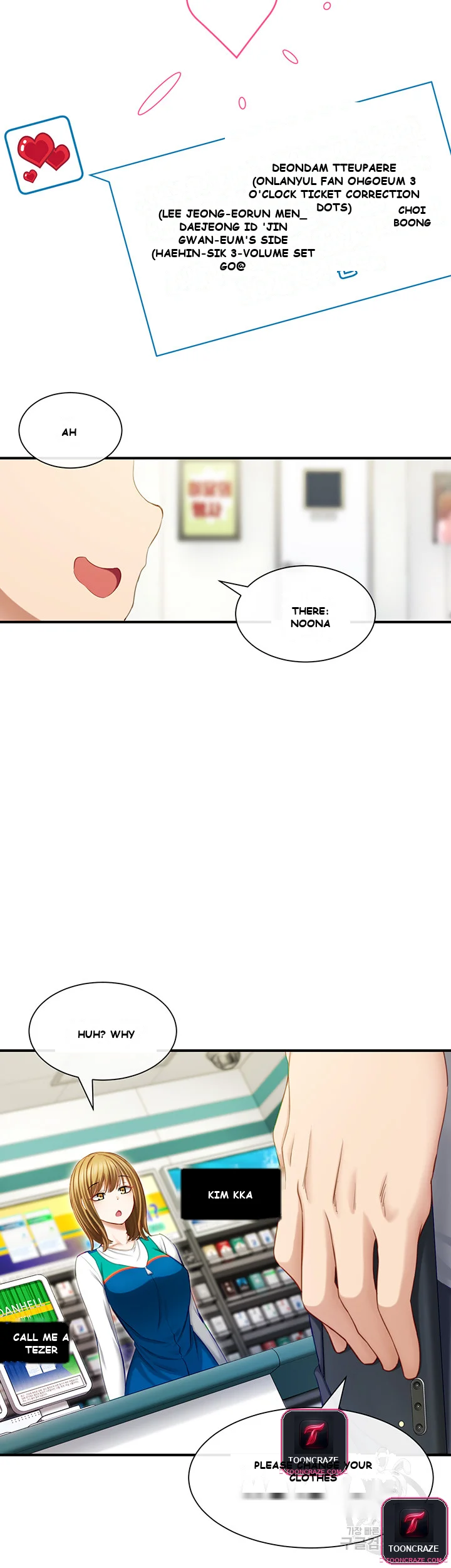 Heroine App Caabbb Chapter 1 - Page 57
