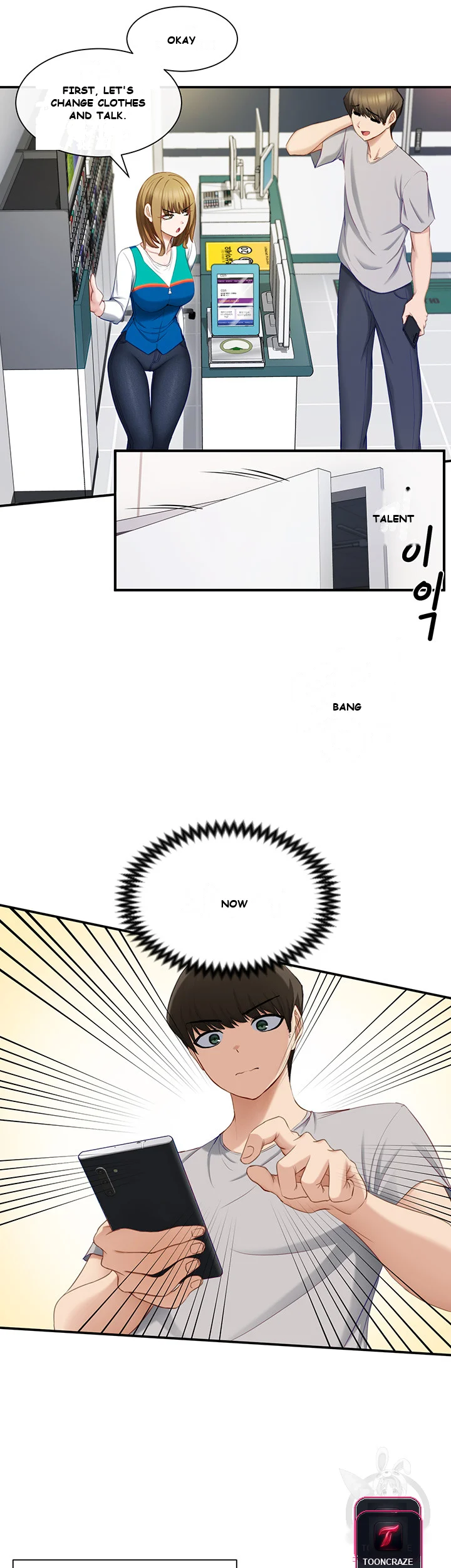 Heroine App Caabbb Chapter 1 - Page 59