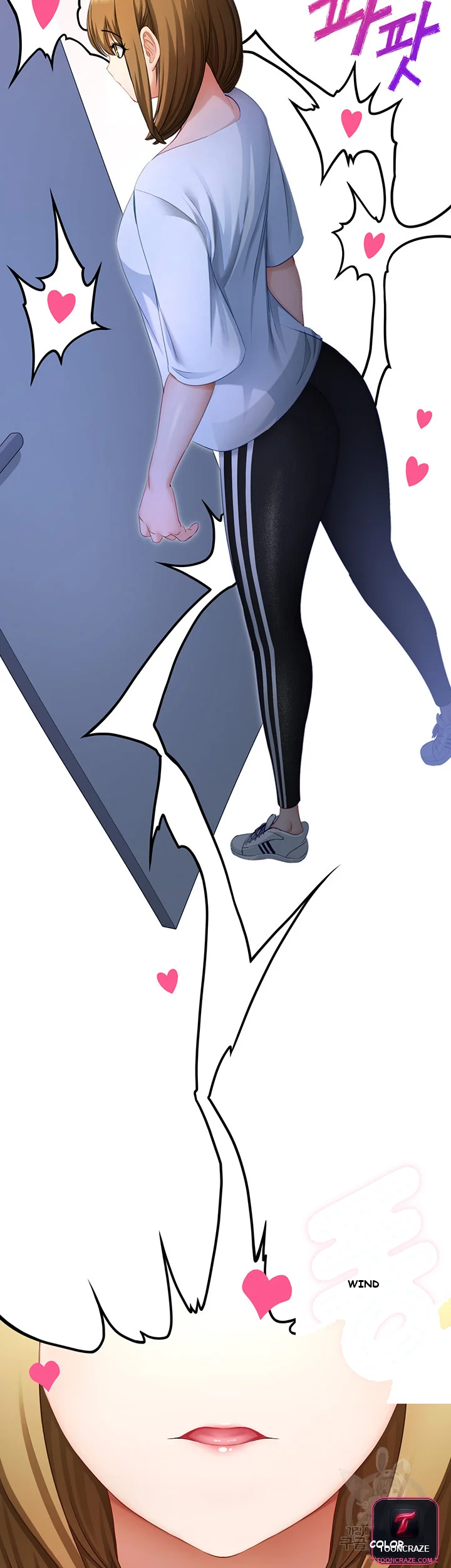 Heroine App Caabbb Chapter 1 - Page 64