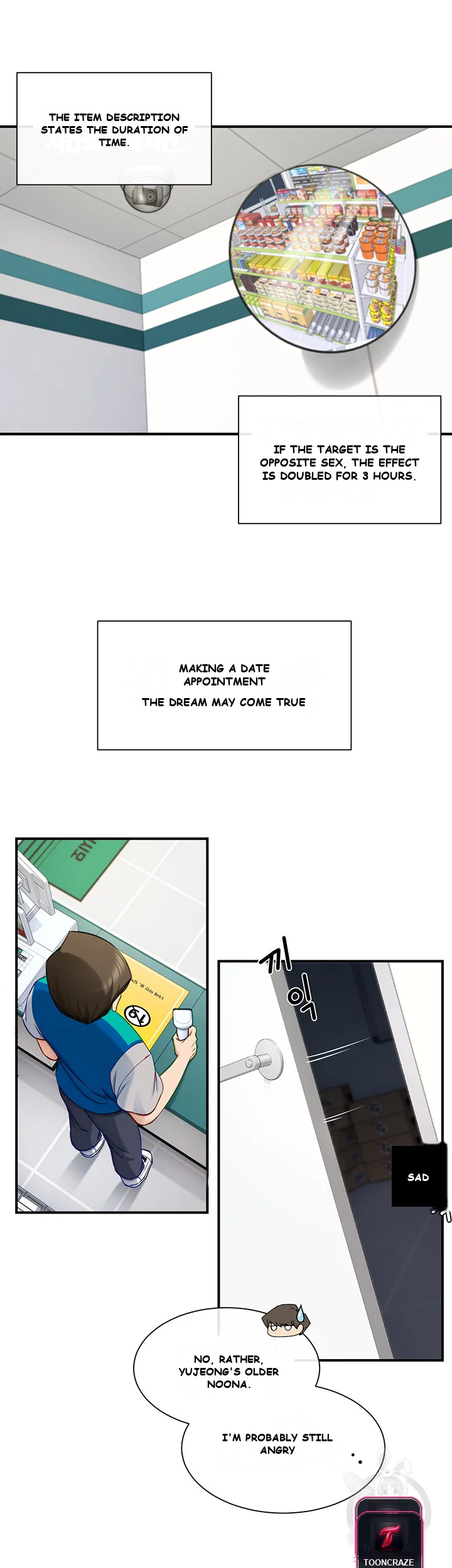 Heroine App Caabbb Chapter 1 - Page 67