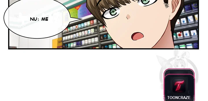 Heroine App Caabbb Chapter 1 - Page 70